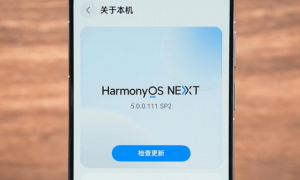 原创 
            华为直接明牌，海思麒麟不藏了，或许意味着麒麟9030稳了