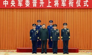中央军委举行晋升上将军衔仪式 习近平颁发命令状并向晋衔的军官表示祝贺