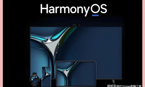 余承东回应“鸿蒙套壳安卓”争议：5.0后，应用全面重构