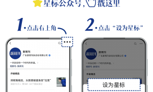 AI手机被炒到3.6万元，iPhone会是下一个诺基亚？