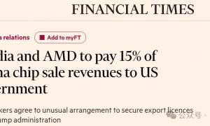 原创 
            英伟达H20销售额15%将上交美国？中国亦可对等要求！