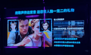 打工人周末最爱去的“避难所”，被AI入侵得面目全非了