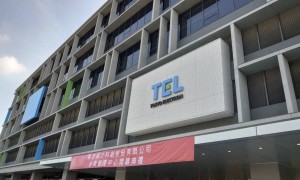 “日本偷，美国抢，台积电保台能多长？”