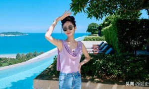 许家印被捕倒台后，恒大歌舞团长白珊珊，居然嫁给了这个男人